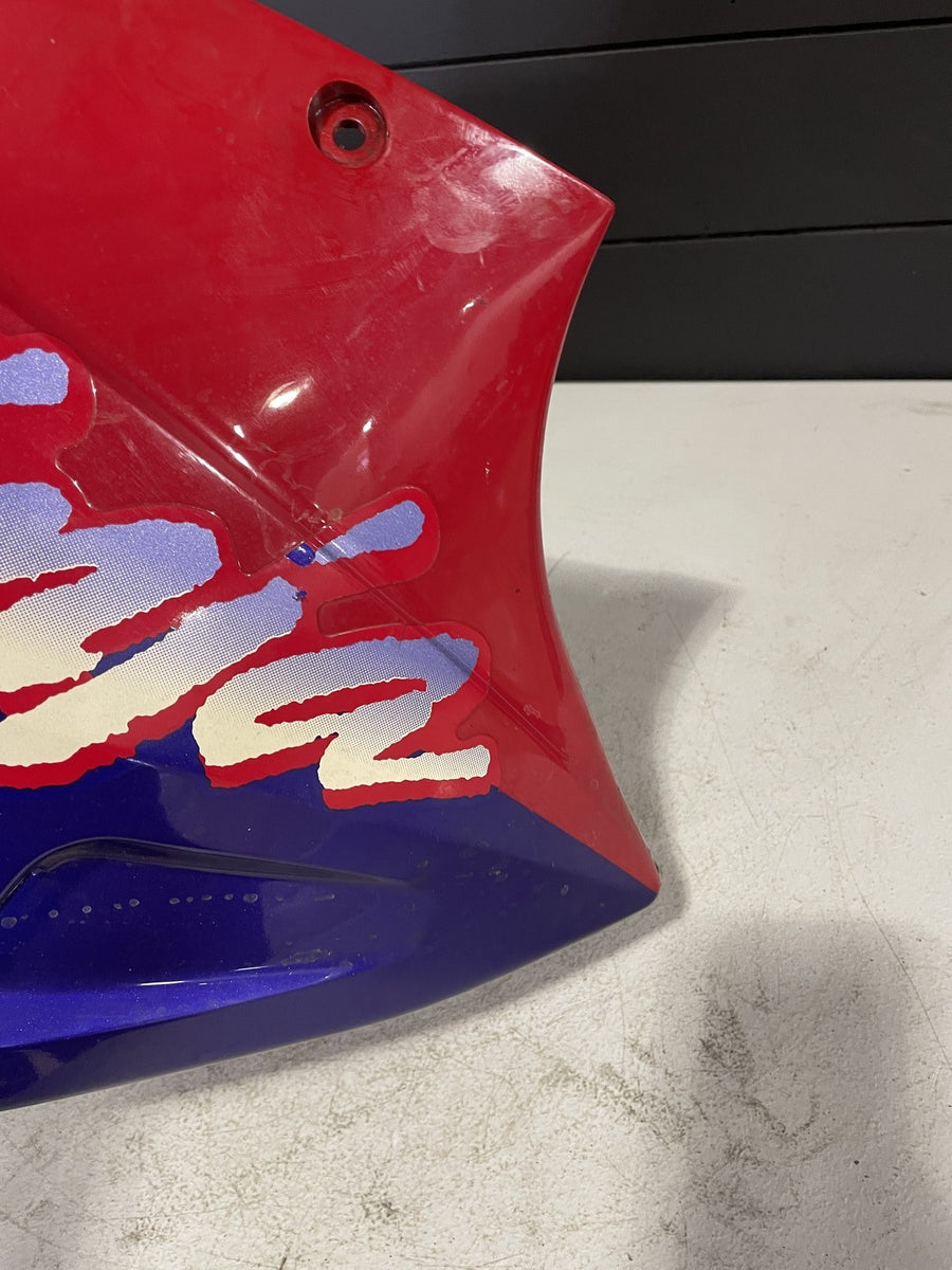 88-07 KAWASAKI NINJA 250 EX250 LOWER BOTTOM BELLY FAIRING COWL