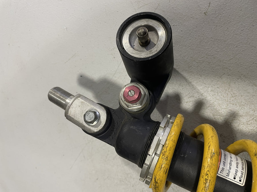 06-07 SUZUKI GSXR600 REAR BACK SHOCK ABSORBER SHOCK LINKAGE
