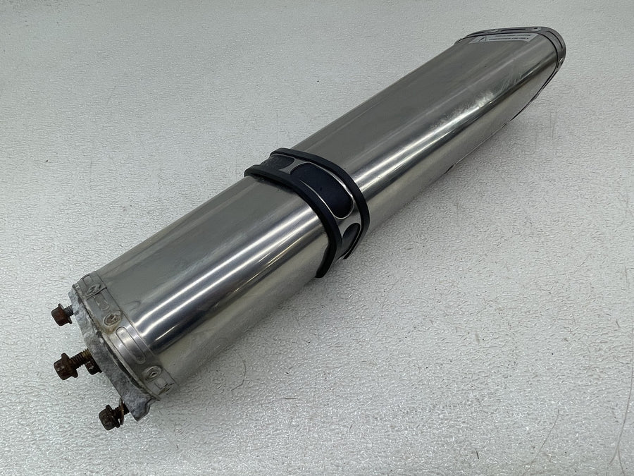 04-05 SUZUKI GSXR750 YOSHIMURA EXHAUST PIPE MUFFLER SLIP ON CAN SILENCER