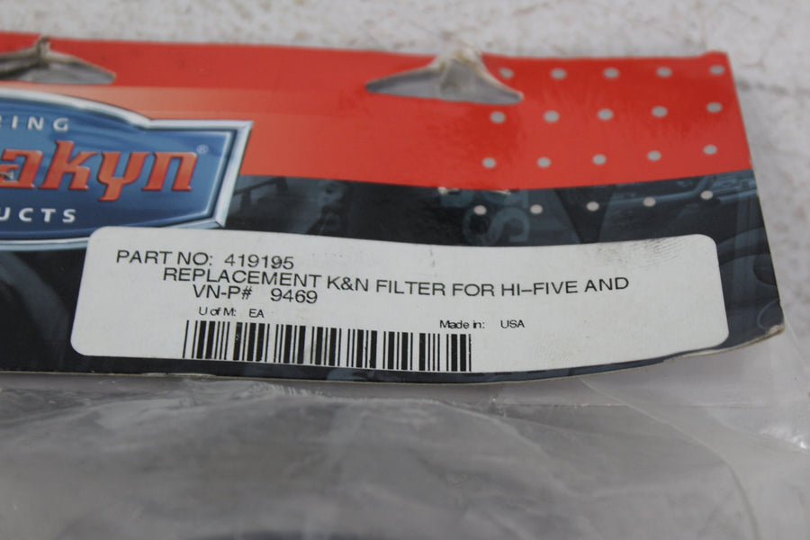 KORYAKYN REPLACEMENT AIR FILTER