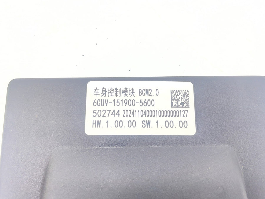 23-25 CF-MOTO 675SS BCM COMPUTER MODULE BOX