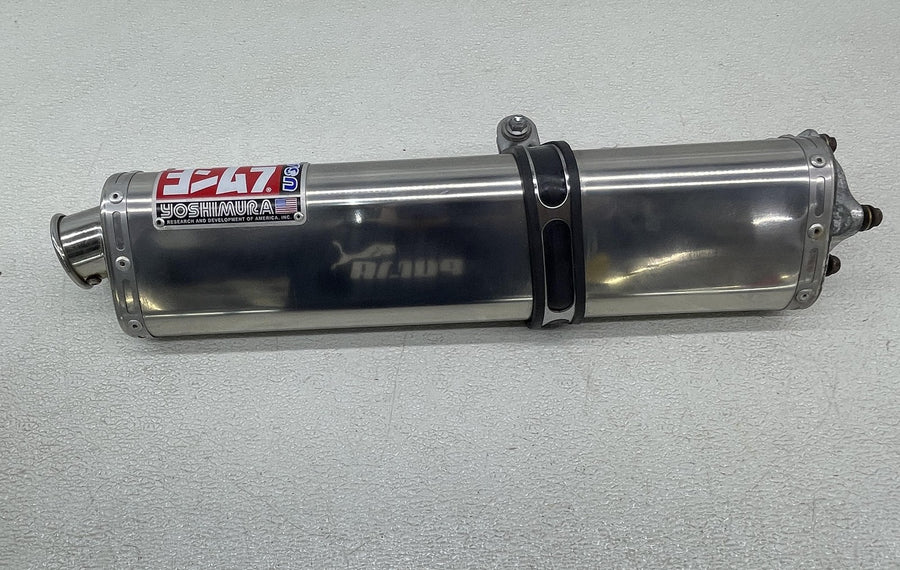 04-05 SUZUKI GSXR750 YOSHIMURA EXHAUST PIPE MUFFLER SLIP ON CAN SILENCER