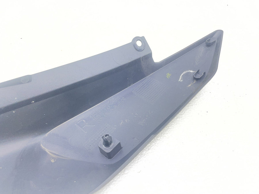 24-25 HONDA TRANSALP XL750 RIGHT SIDE COVER PANEL COWL FAIRING 83510-MLC-D000
