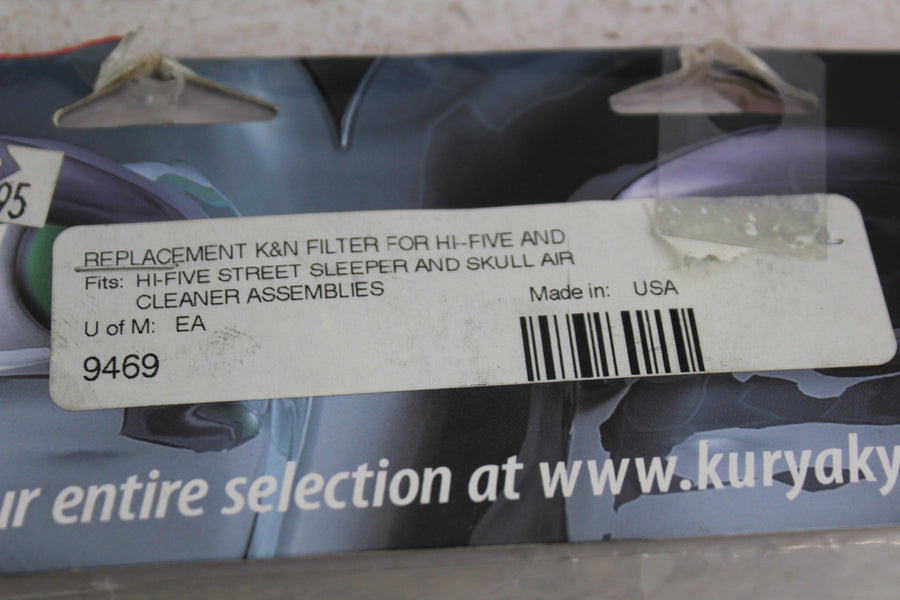 KORYAKYN REPLACEMENT AIR FILTER