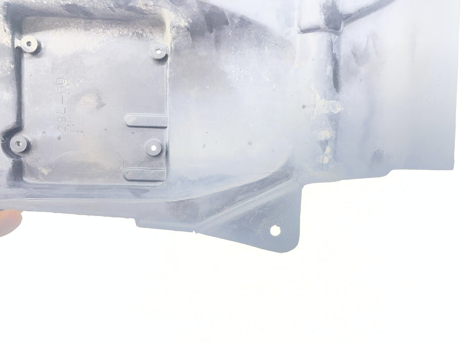 84-85 YAMAHA RZ350 RZ 350 REAR BACK INNER WHEEL FENDER MUD GUARD