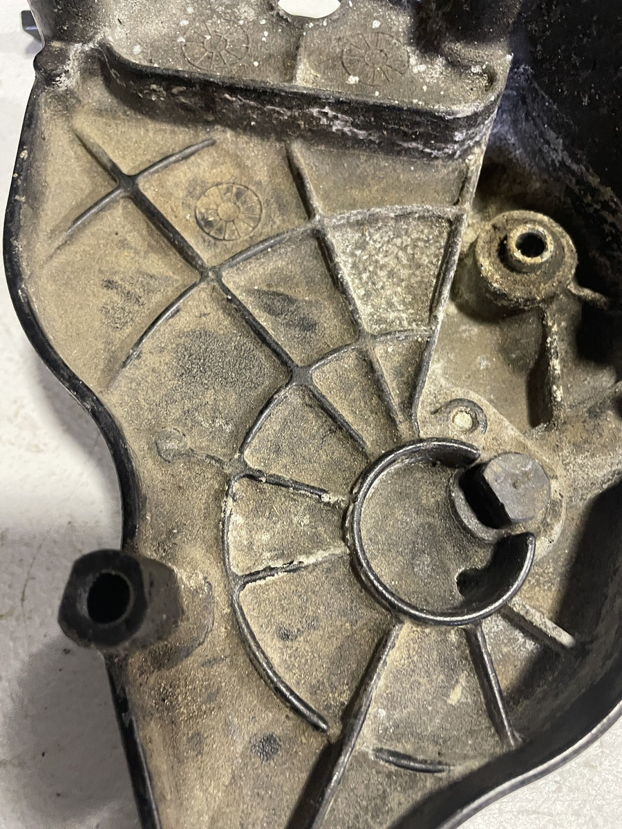 06-07 SUZUKI GSXR750 ENGINE SPROCKET COVER 11361-01H00