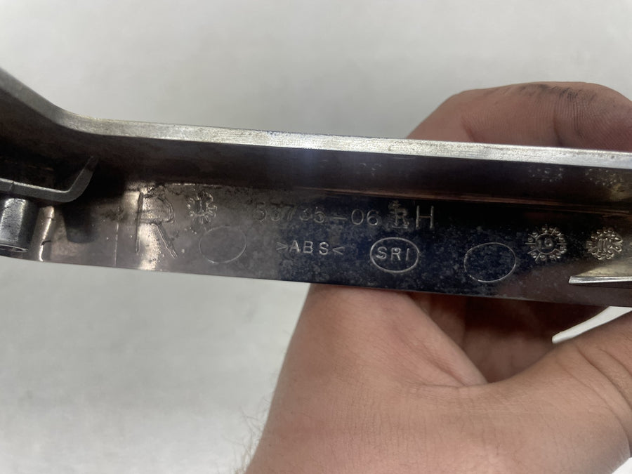12-16 HARLEY-DAVIDSON ROAD GLIDE SPECIAL FLTRXS TOUR PAK TRUNK TRIM