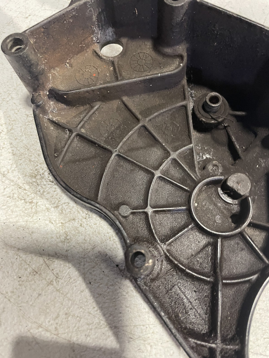 06-07 SUZUKI GSXR750 ENGINE SPROCKET COVER 11361-01H00