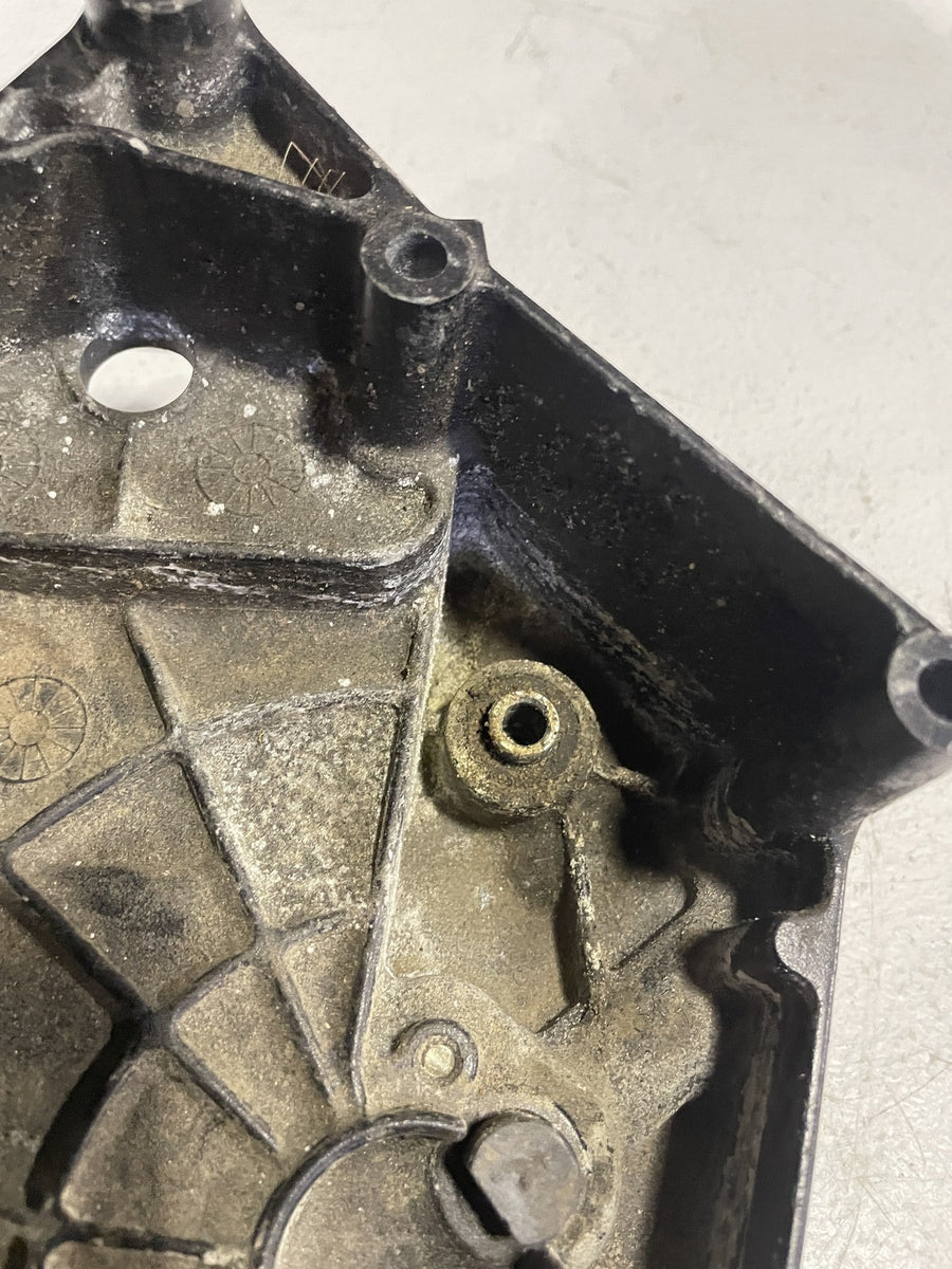 06-07 SUZUKI GSXR750 ENGINE SPROCKET COVER 11361-01H00