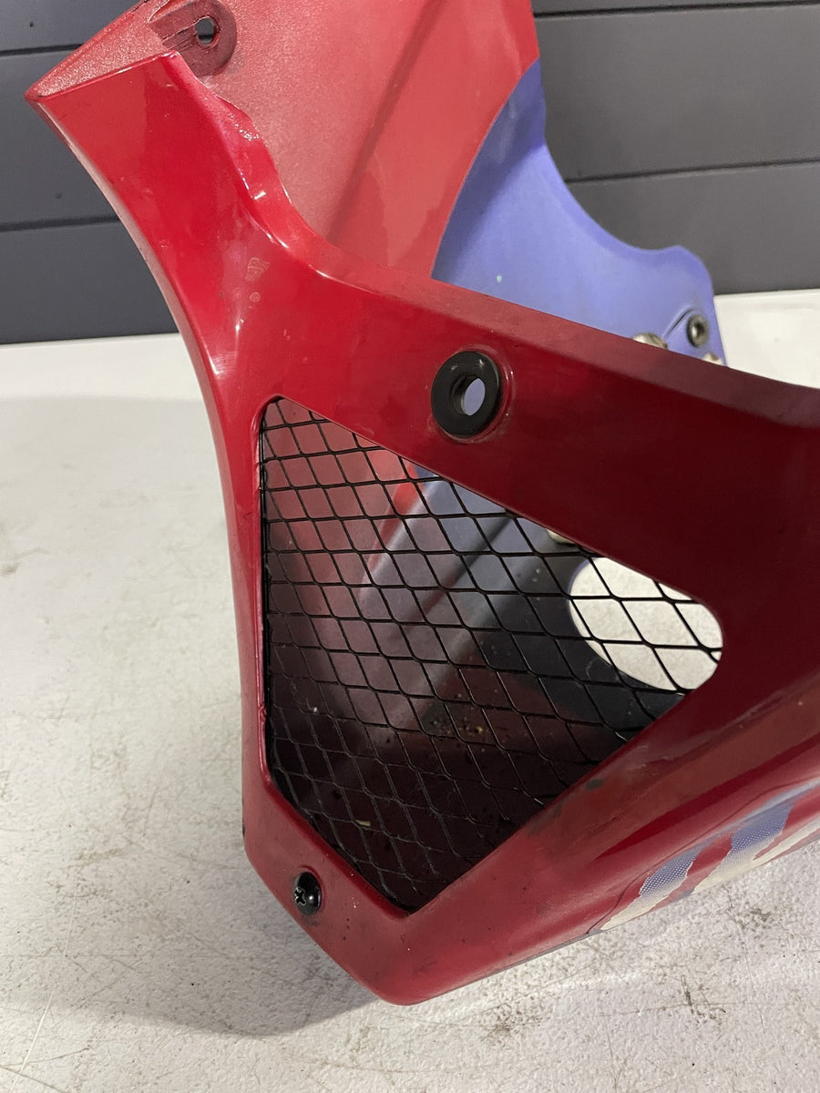 88-07 KAWASAKI NINJA 250 EX250 LOWER BOTTOM BELLY FAIRING COWL
