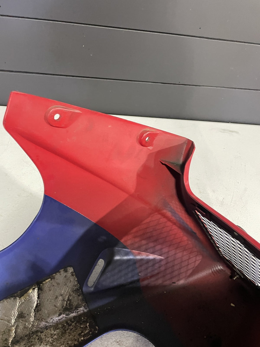 88-07 KAWASAKI NINJA 250 EX250 LOWER BOTTOM BELLY FAIRING COWL