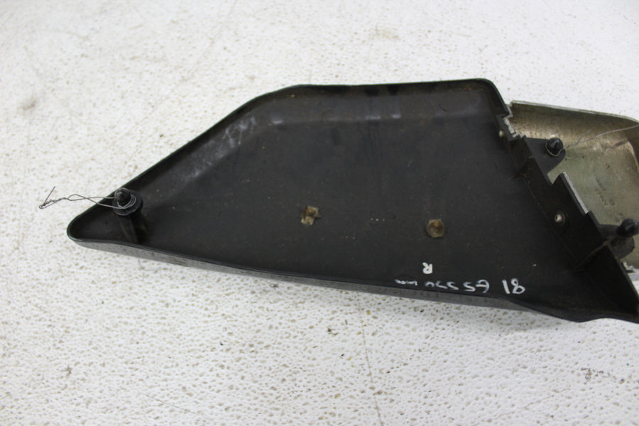 1981 SUZUKI GS550L SIDE COVER PANEL COWL FAIRING